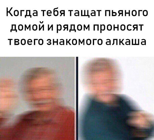 Дегенеративные картинки для умственноотсталых
