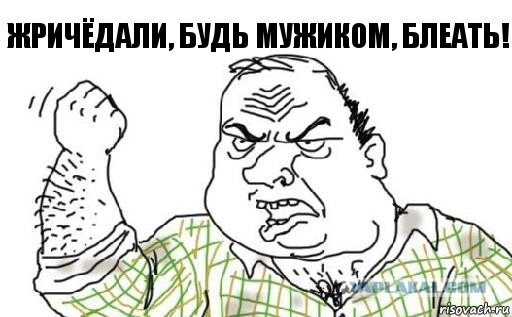 Роспотребнадзор посоветовал выкинуть салаты после новогоднего застолья