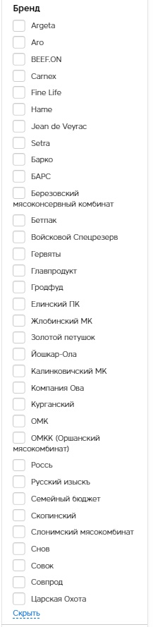 Тушмана без обмана
