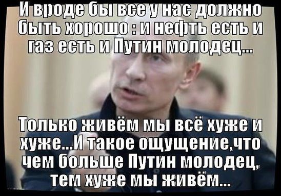 Российская школьница умерла в приемном покое психбольницы