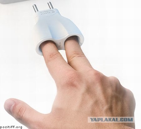 Угадайки