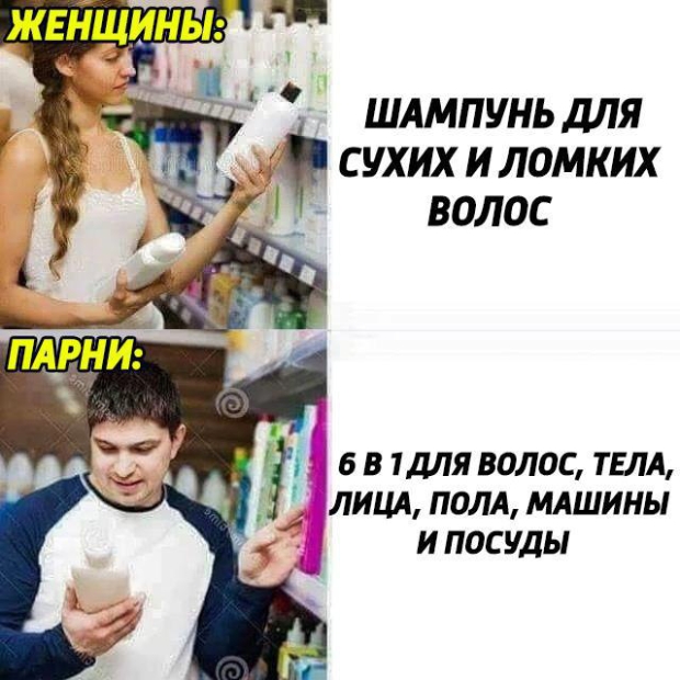 Немного картинок для настроения