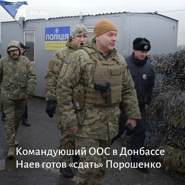 На Украине начался второй тур президентских выборов