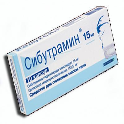 Жительница Оренбургской области заказала из Казахстана запрещённый препарат для похудения. Ей дали 18 месяцев колонии