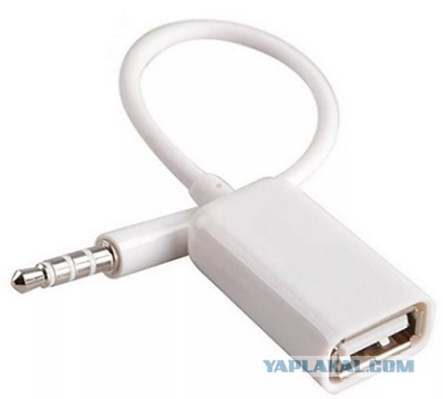 Создатель USB объяснил несимметричность разъёма: двухсторонний обошёлся бы в два раза дороже