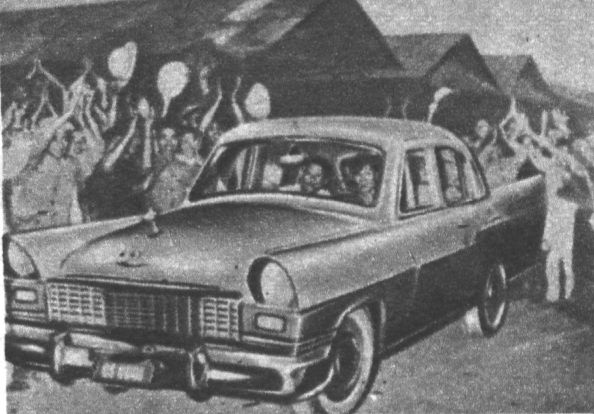 Игра на ЯПе: Угадай АВТО-6