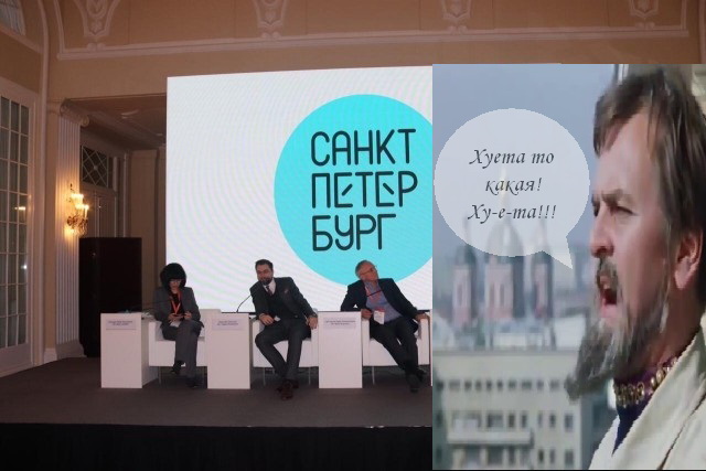 Власти Петербурга представили новый логотип города: цвет отражает «холодное северное солнце», а буквы — разводные мосты