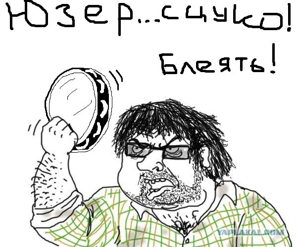Нереальный сервис!