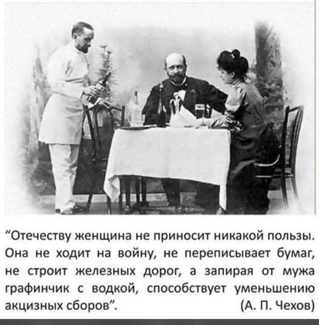 Интересные и редкие ретро-фотографии 02.02.20