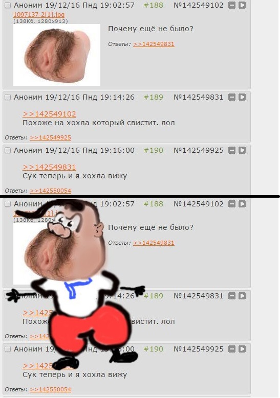 Три года без Гиви