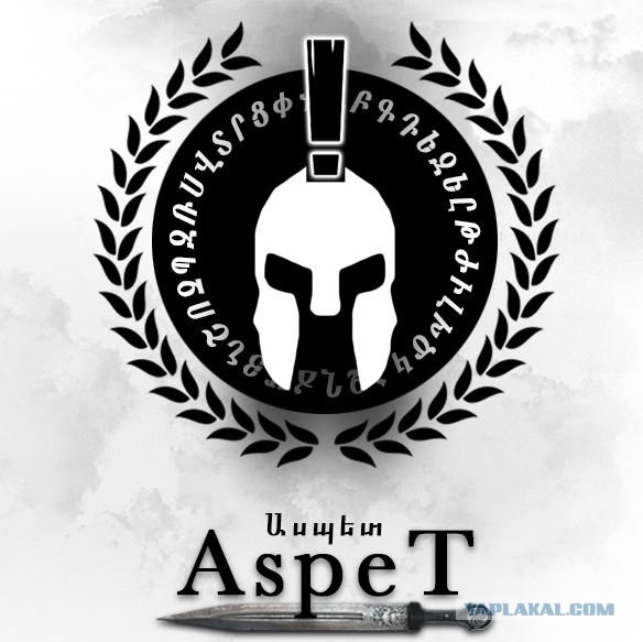 Армянские националисты начали борьбу за чистоту «своих» в Москве. Первой пострадала девушка