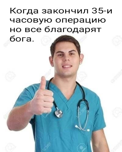 Пройдемся по религиям