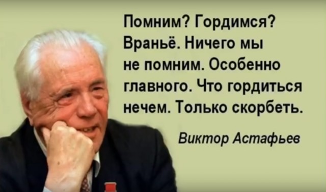 Андрей Константинов ответил на хамство ведущего "Эха Москвы"