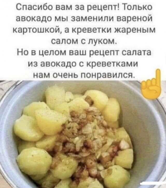 Картинки разнообразные. На злобу дня и на доброту (28.07)