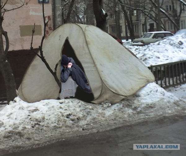 В кризис - рай даже в шалаше