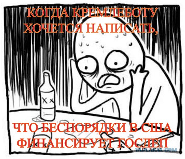 Белоруссия. Методичка