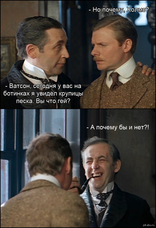 Делимся анекдотами