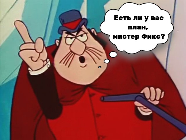 Отцовское счастье