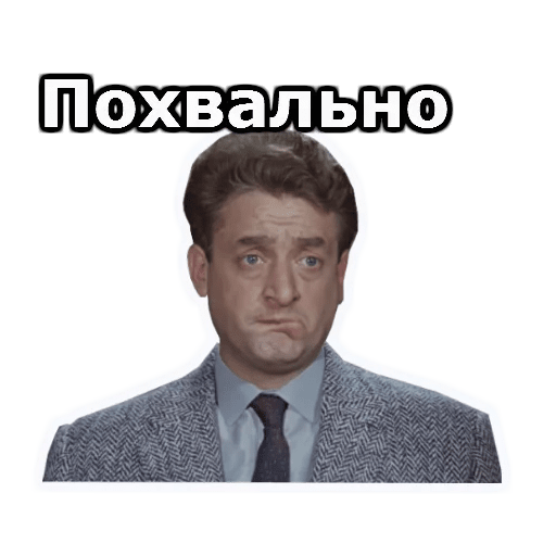 Как вокалист Rammstein разозлил всех одним интервью. Психотерапия - это впустую потраченные деньги, заявил Линдеман