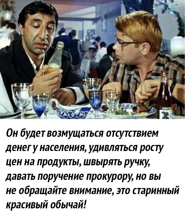 Один картинка