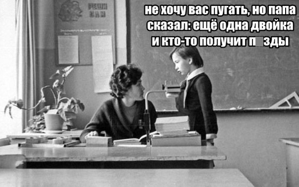 Боянистые картинки 19.12.20