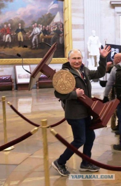 Сторонники Трампа прорвались через оцепление у Капитолия