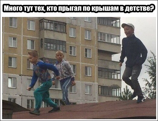 Весёлый полтишок 28.02