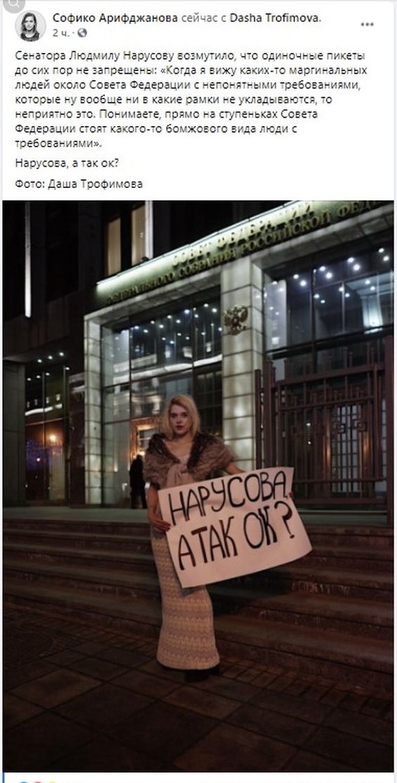 А так ок?