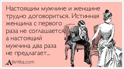 Баянисто-небаянистый юмор. 28.04.21