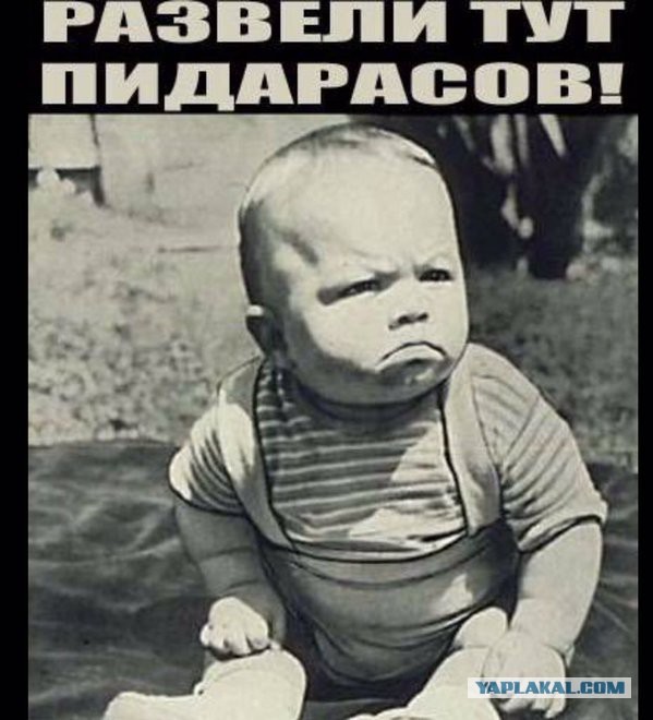 ЕСПЧ обязал Россию узаконить однополые союзы