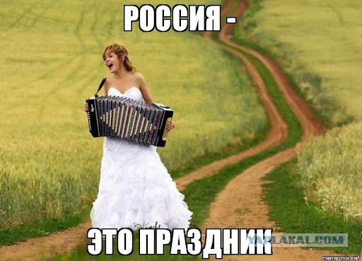 Пьяная жительница Тынды обматерила мэра в чате по благоустройству. На неё возбуждено уголовное дело