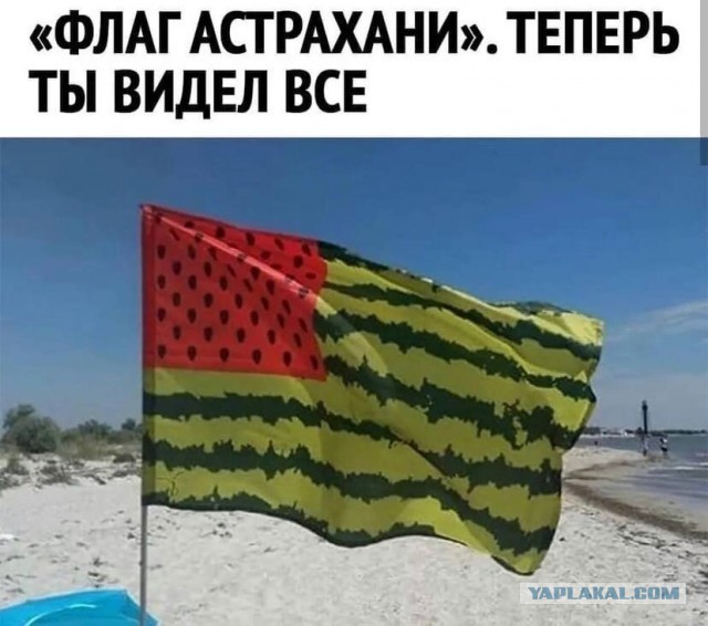 Так себе картинки 01.11.2021