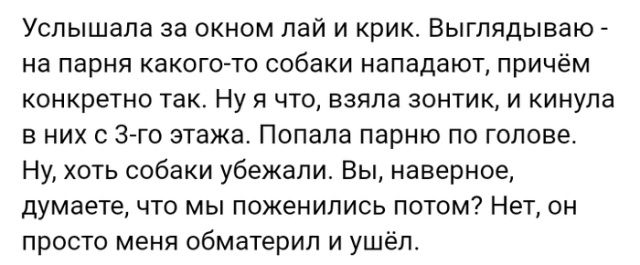 Всяческие картинки 15.11.2021