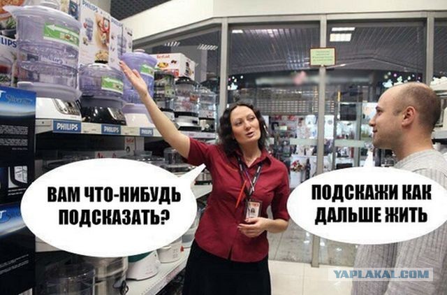 Картинки и мемы для настроения 27.01.2022