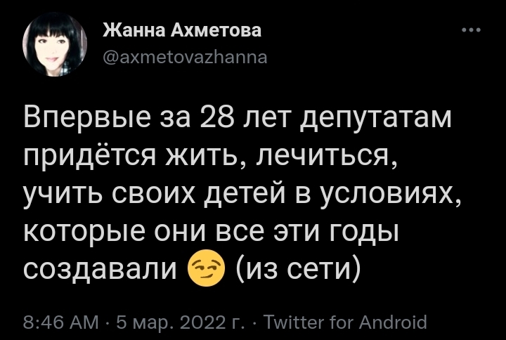 https://s00.yaplakal.com/pics/pics_original/2/2/6/16517622.jpg