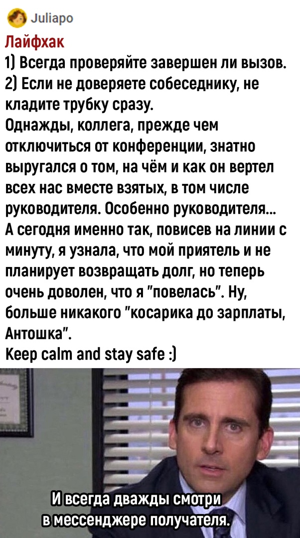 Так себе картинки 12.04.22
