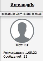 В «‎ЛНР»‎ протестуют жены мобилизованных мужчин.