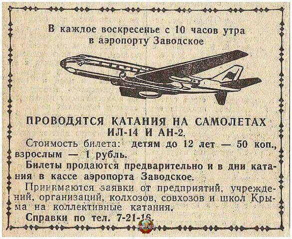 Мало картинок