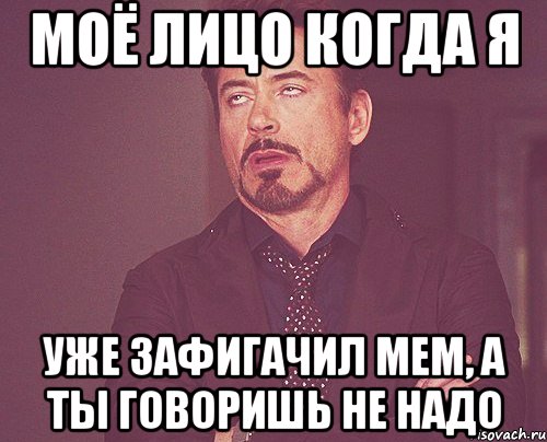 Пандемия съехавших крыш - разновидности болезни. Россия и мир. Часть 37