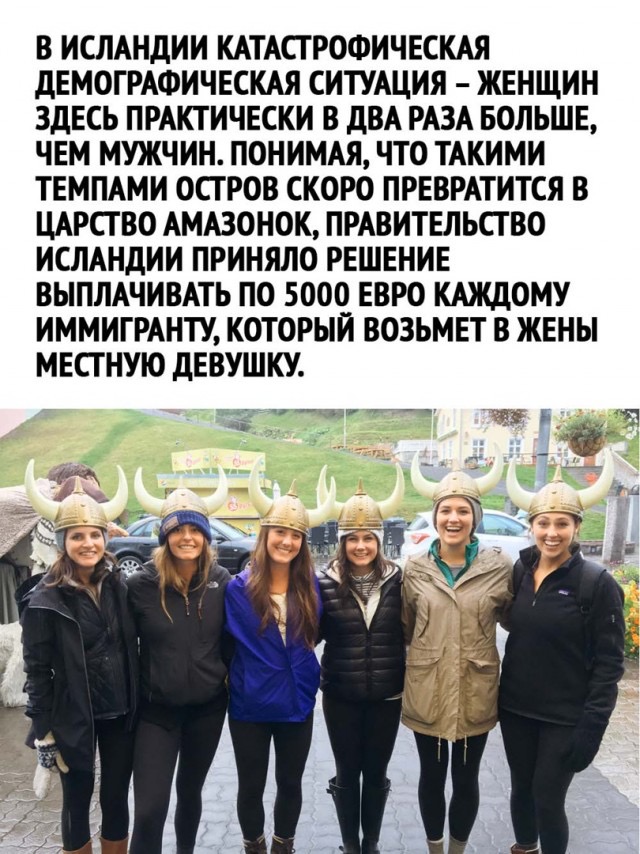Немного картинок для настроения - 112
