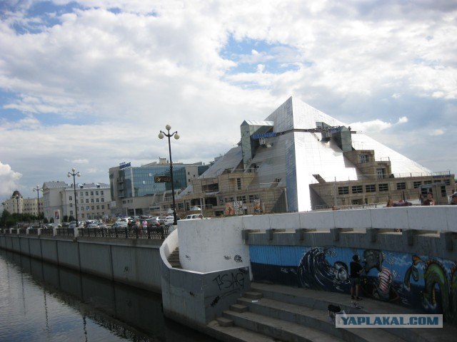 Я люблю Казань!