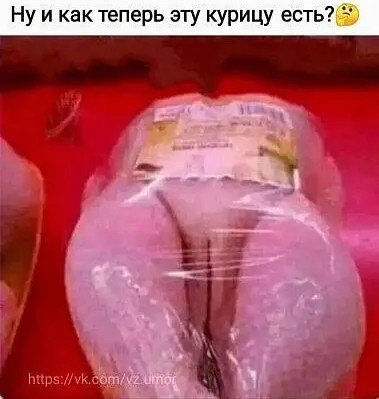 Юмор в картинках и без