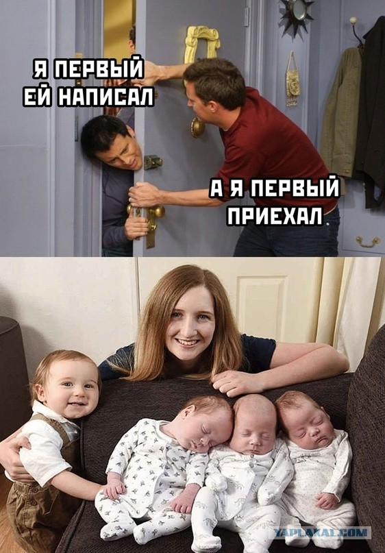 Весёлый полтишок 30.09.22