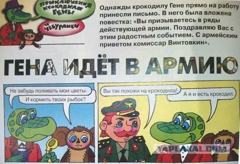 Зюганов: Мосты сожжены, страна требует самых решительных действий, время не ждёт