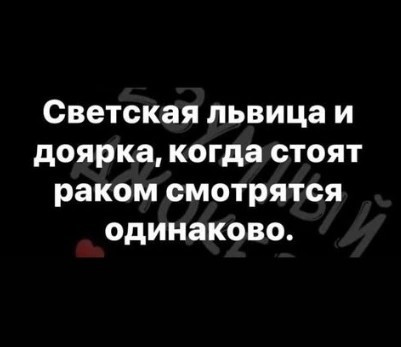 Картинки. Без темы
