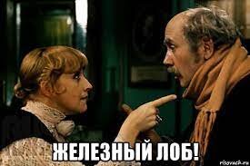 Не нужна больше дырка