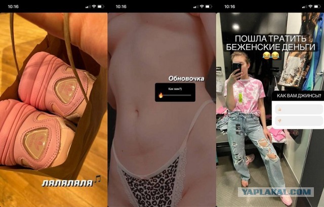 Новый ракетный удар по Украине