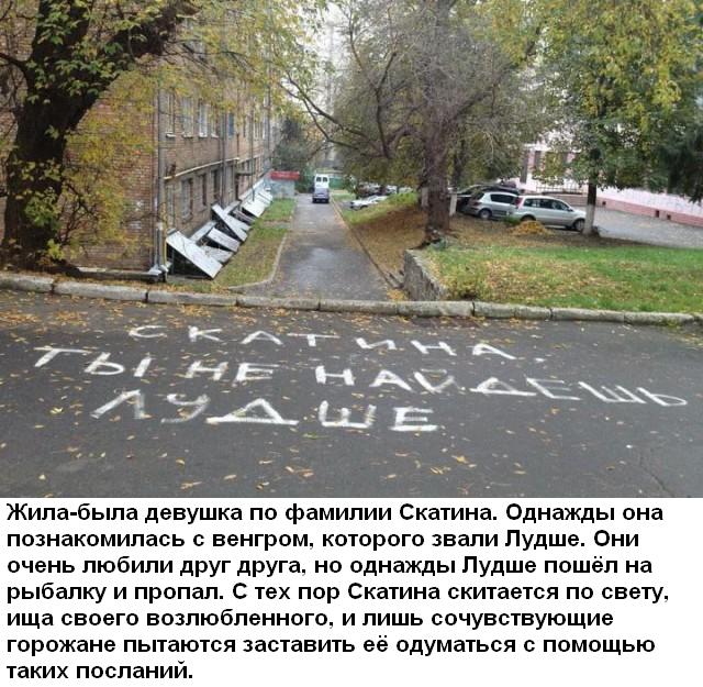 Картинки и мемы, выходные продолжаются