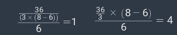1 или 4?