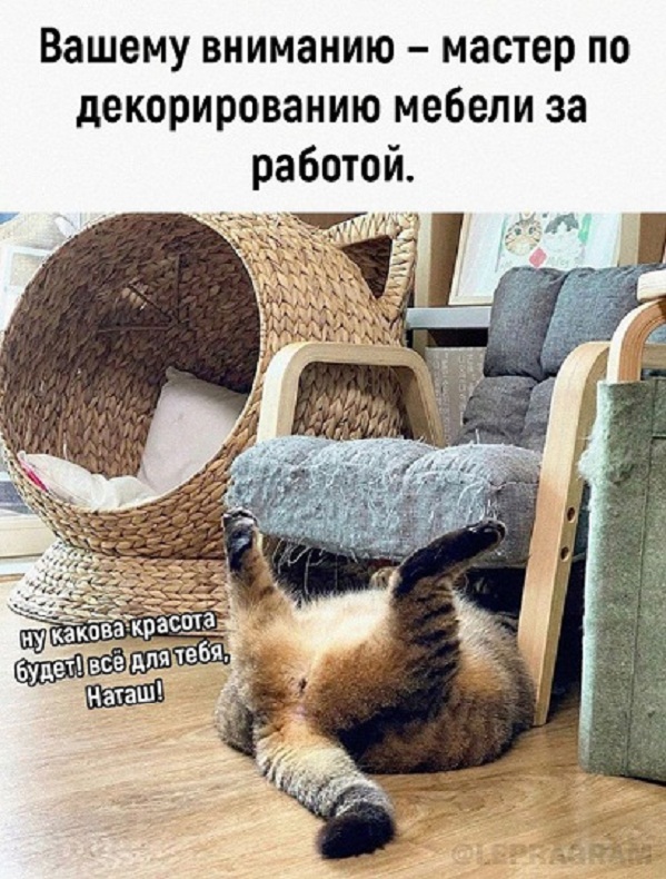 Всем хороших выходных - картинки и т.п.